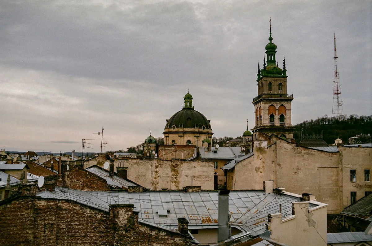 Lviv City Hall Tower view 1