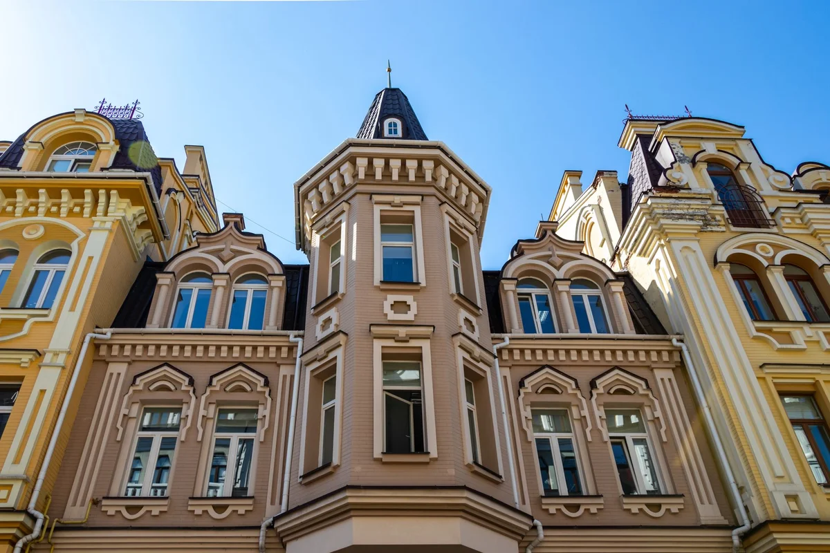 Reitarska Street view 2