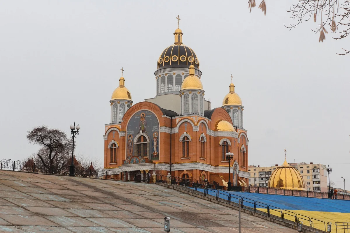 Saint Sophia Cathedral view 1