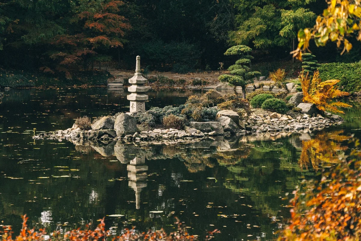 Kyoto Garden view 2