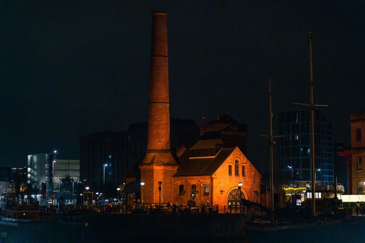 Islington Mill feature