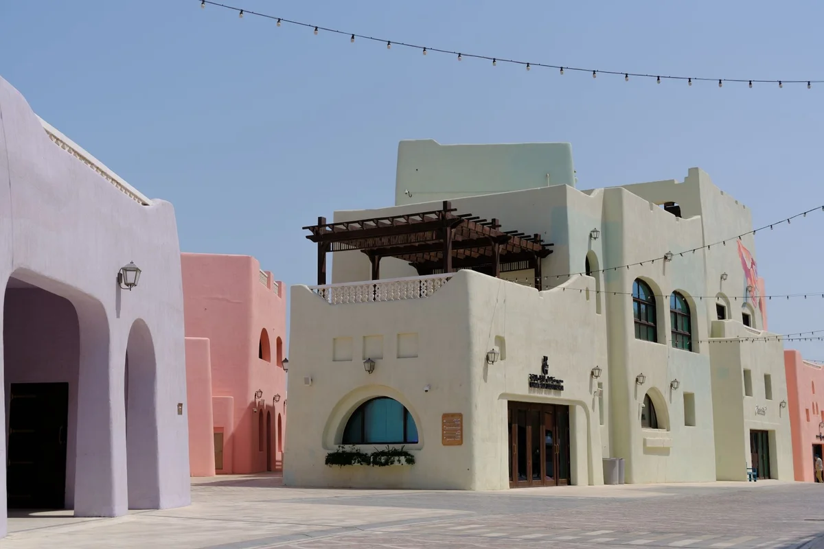 Al Wakrah Souq view 1
