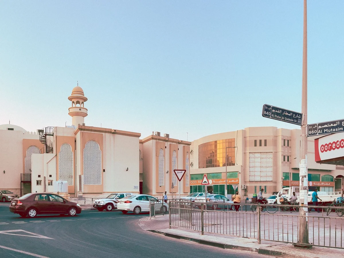Film City Qatar view 2