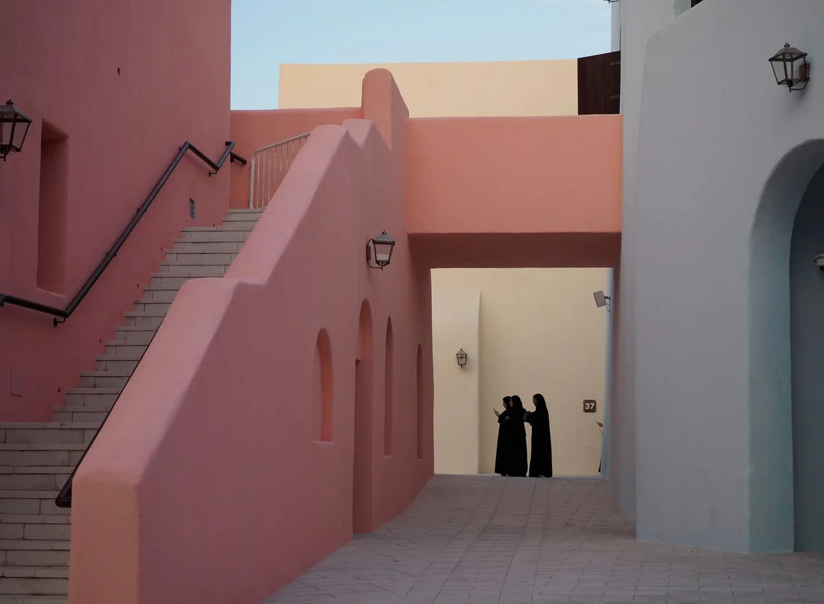 Katara Cultural Village view 1