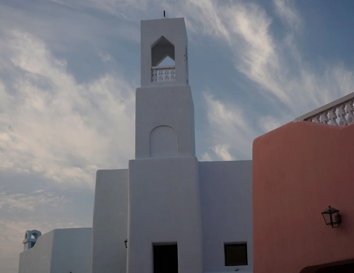 Mathaf: Arab Museum of Modern Art view 1