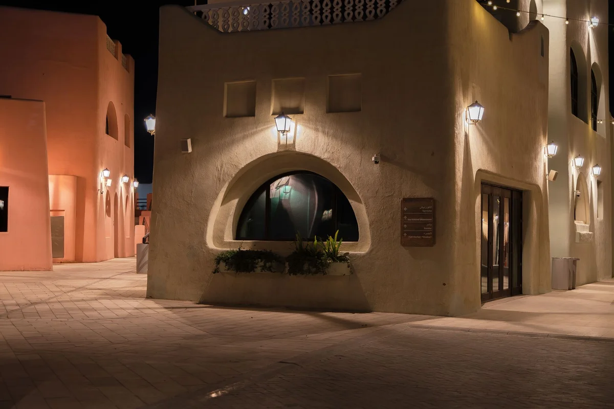 Mathaf: Arab Museum of Modern Art feature