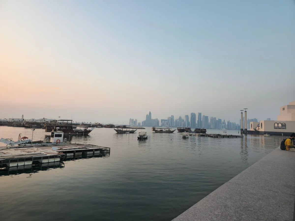 Museum of Islamic Art view 2