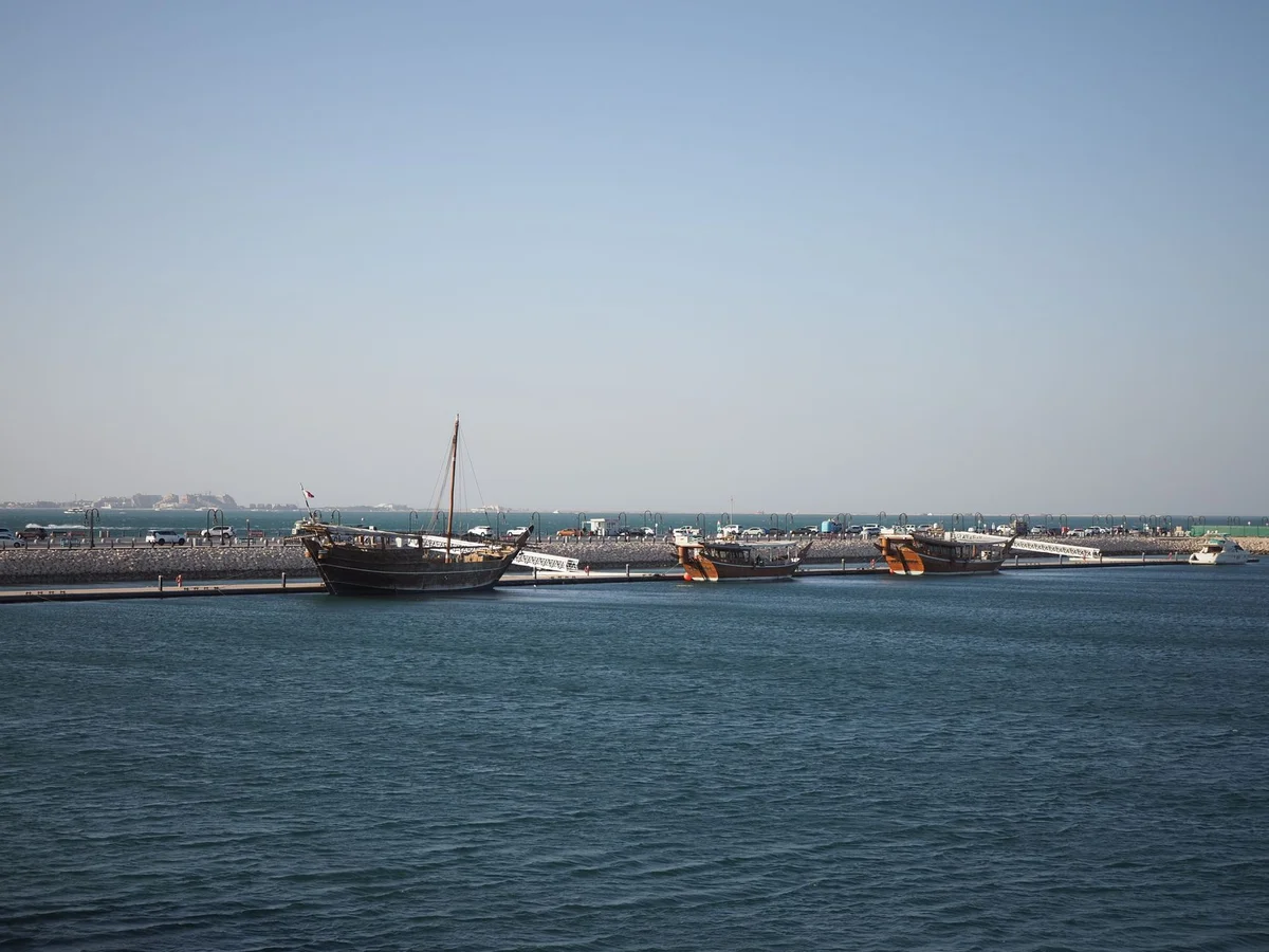 Museum of Islamic Art view 1