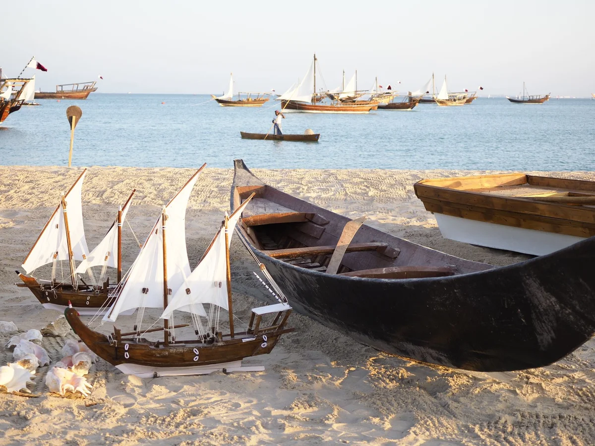 Souq Al Wakrah feature
