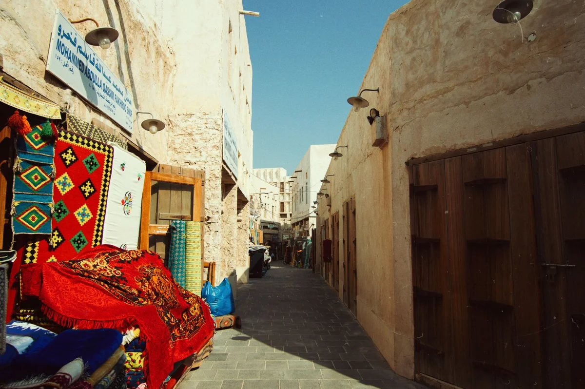 Souq Waqif view 1