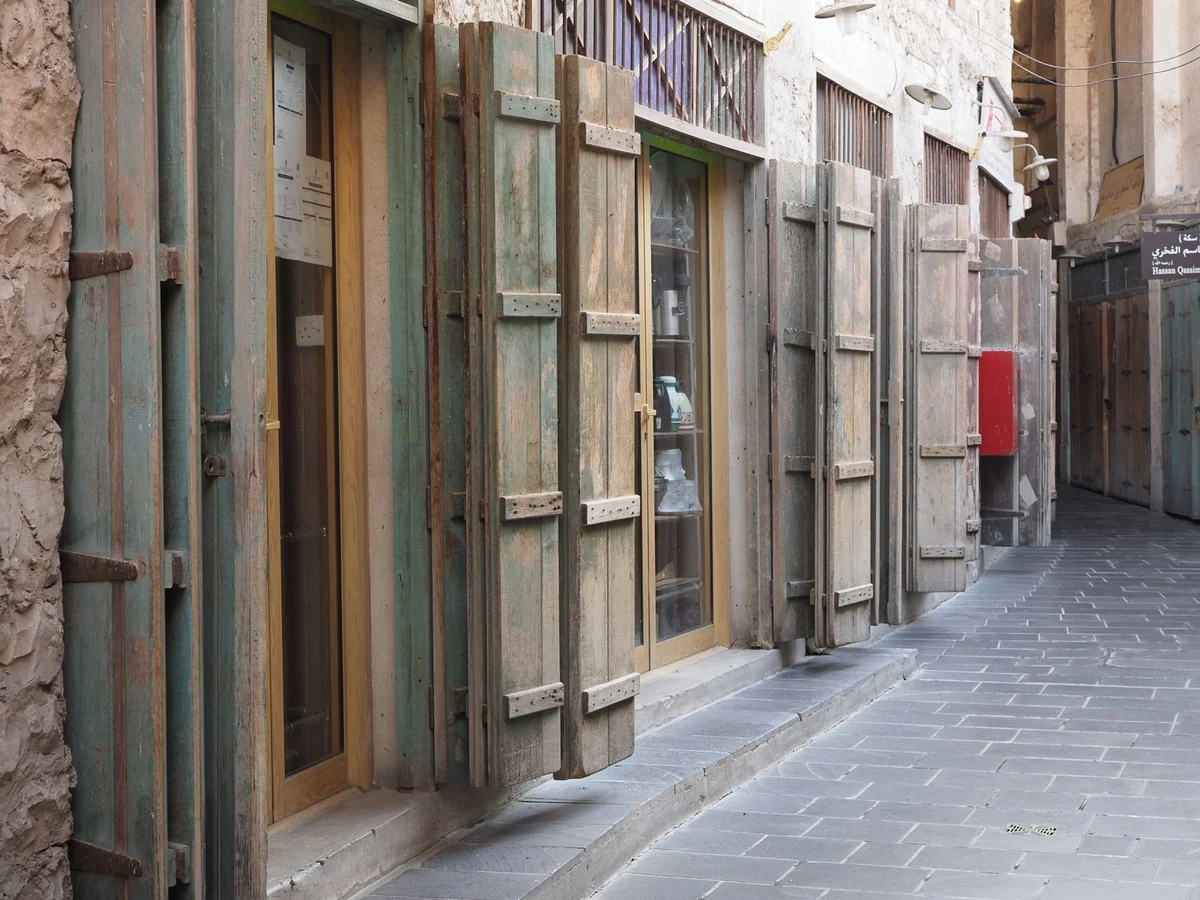 Souq Waqif view 2